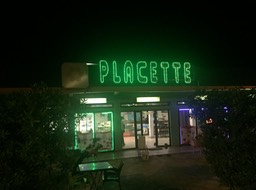 IMG_1455